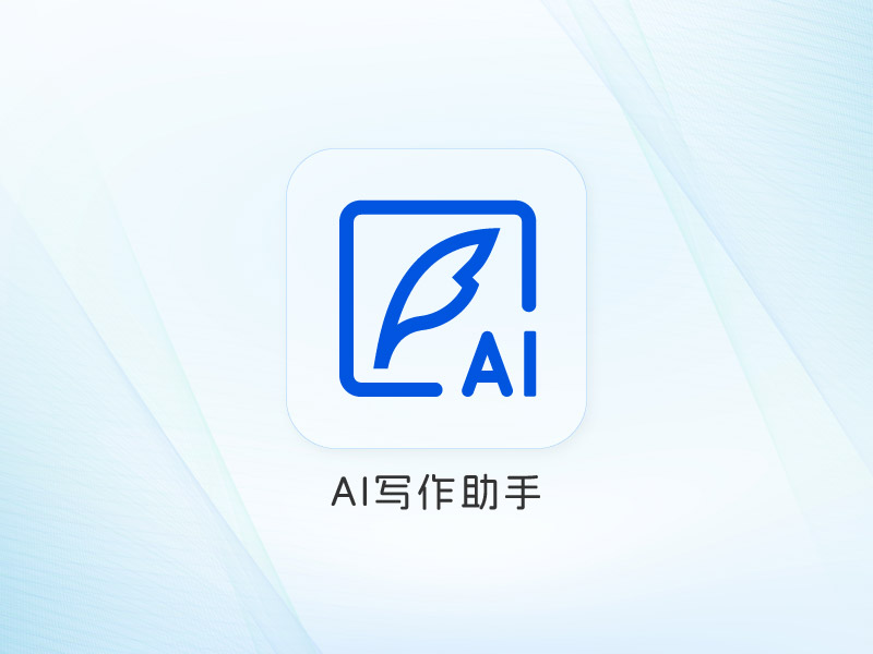 Fin ch UI AI Writ ing Assist ant (Z - Blog 플 러 그 인)